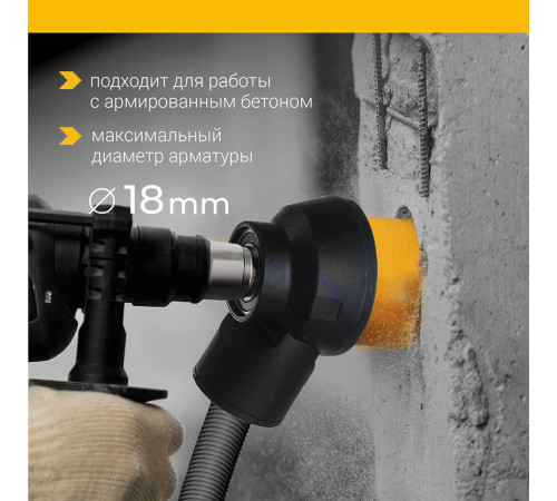 Коронка алмазная Rage Furious (559473) по бетону d72 мм Коронка алмазная Rage Furious (559473) по бетону d72 мм