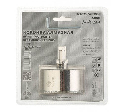 Коронка алмазная Trio-Diamond (400070) по керамограниту d70 мм Коронка алмазная Trio-Diamond (400070) по керамограниту d70 мм