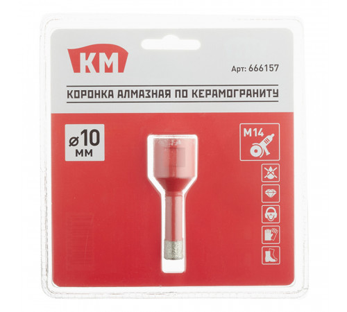 Коронка алмазная КМ (666157) по керамограниту d10 мм для УШМ Коронка алмазная КМ (666157) по керамограниту d10 мм для УШМ