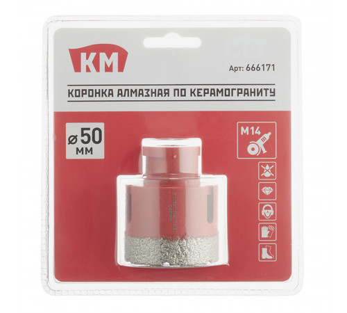 Коронка алмазная КМ (666171) по керамограниту d50 мм для УШМ Коронка алмазная КМ (666171) по керамограниту d50 мм для УШМ