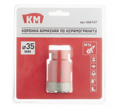 Коронка алмазная КМ (666167) по керамограниту d35 мм для УШМ Коронка алмазная КМ (666167) по керамограниту d35 мм для УШМ