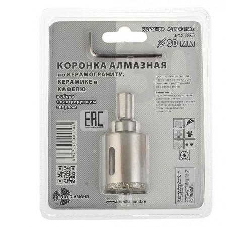 Коронка алмазная Trio-Diamond (400030) по керамограниту d30 мм Коронка алмазная Trio-Diamond (400030) по керамограниту d30 мм