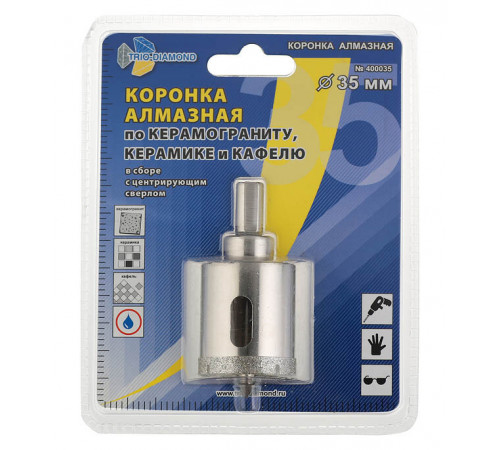 Коронка алмазная Trio-Diamond (400035) по керамограниту d35 мм Коронка алмазная Trio-Diamond (400035) по керамограниту d35 мм