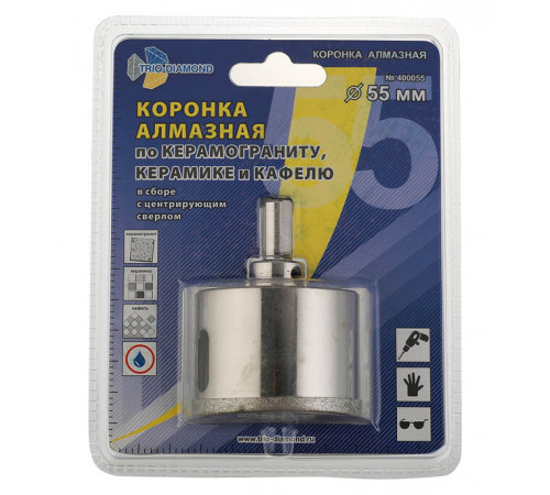 Коронка алмазная Trio-Diamond (400055) по керамограниту d55 мм Коронка алмазная Trio-Diamond (400055) по керамограниту d55 мм