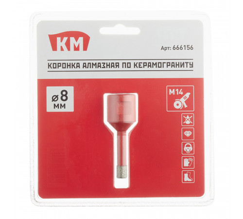 Коронка алмазная КМ (666156) по керамограниту d8 мм для УШМ Коронка алмазная КМ (666156) по керамограниту d8 мм для УШМ