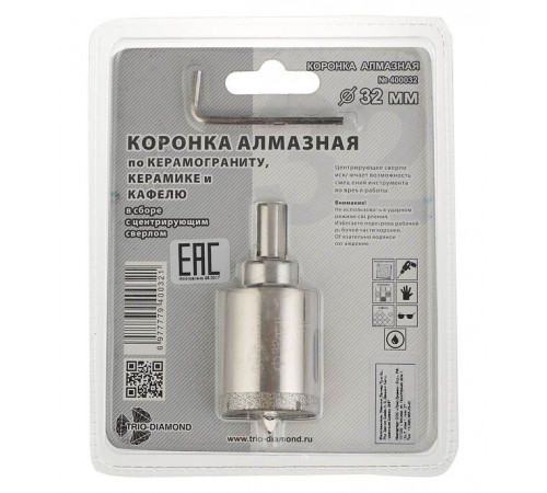 Коронка алмазная Trio-Diamond (400032) по керамограниту d32 мм Коронка алмазная Trio-Diamond (400032) по керамограниту d32 мм