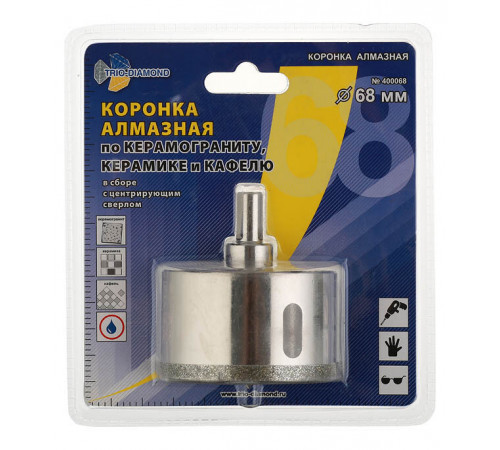 Коронка алмазная Trio-Diamond (400068) по керамограниту d68 мм Коронка алмазная Trio-Diamond (400068) по керамограниту d68 мм
