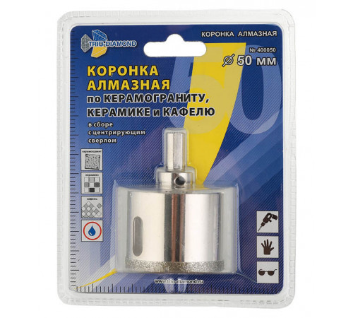 Коронка алмазная Trio-Diamond (400050) по керамограниту d50 мм
