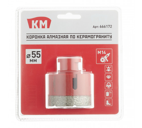 Коронка алмазная КМ (666172) по керамограниту d55 мм для УШМ Коронка алмазная КМ (666172) по керамограниту d55 мм для УШМ