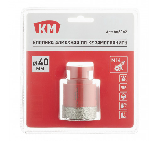 Коронка алмазная КМ (666168) по керамограниту d40 мм для УШМ Коронка алмазная КМ (666168) по керамограниту d40 мм для УШМ