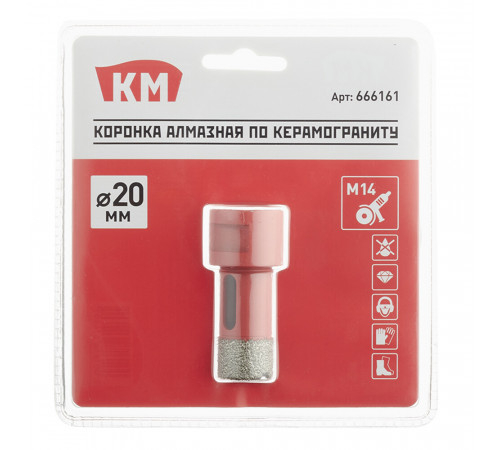 Коронка алмазная КМ (666161) по керамограниту d20 мм для УШМ Коронка алмазная КМ (666161) по керамограниту d20 мм для УШМ