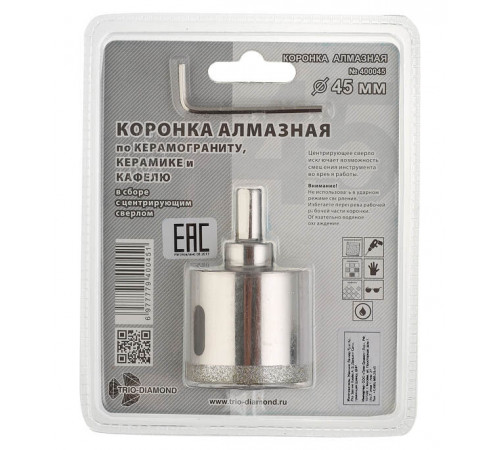 Коронка алмазная Trio-Diamond (400045) по керамограниту d45 мм Коронка алмазная Trio-Diamond (400045) по керамограниту d45 мм