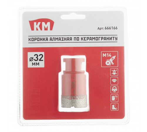 Коронка алмазная КМ (666166) по керамограниту d32 мм для УШМ