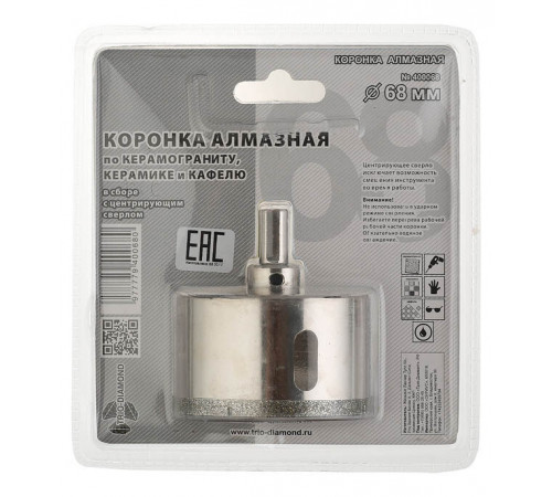 Коронка алмазная Trio-Diamond (400068) по керамограниту d68 мм Коронка алмазная Trio-Diamond (400068) по керамограниту d68 мм