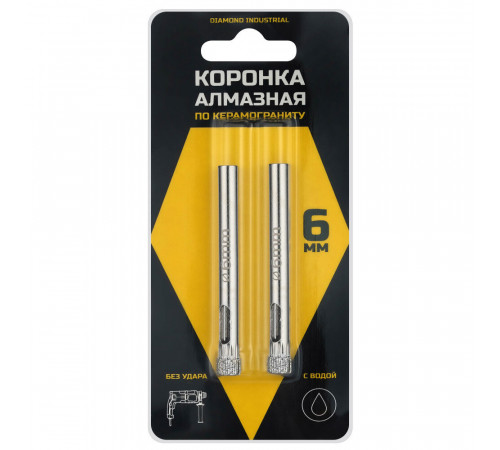 Коронка алмазная Diamond Industrial (DIDCSC006) по керамограниту d6 мм (2 шт.) Коронка алмазная Diamond Industrial (DIDCSC006) по керамограниту d6 мм (2 шт.)