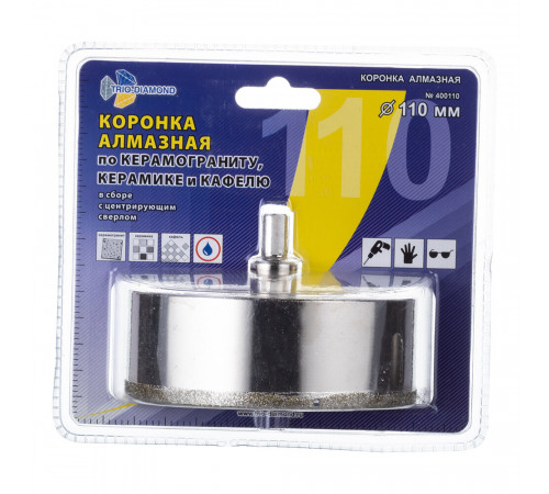 Коронка алмазная Trio-Diamond (400110) по керамограниту d110 мм Коронка алмазная Trio-Diamond (400110) по керамограниту d110 мм