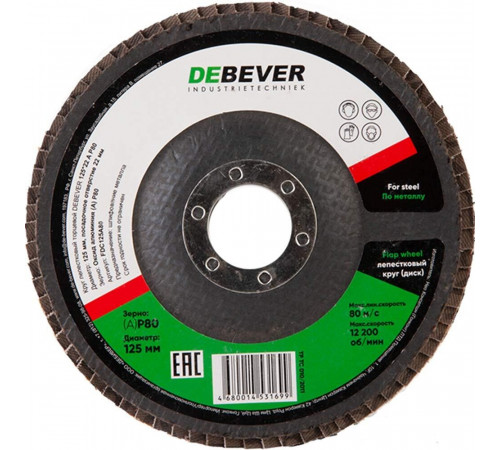 Круг лепестковый по металлу/древесине Debever 125х22,2 мм P80 (FDC 125A 80 72F)