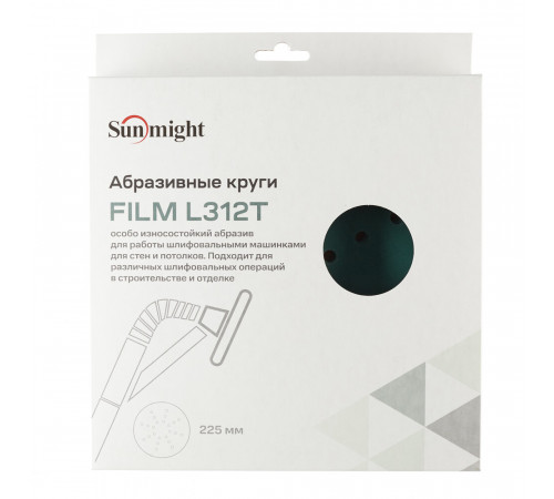 Диск шлифовальный Sunmight Film L312T d225 мм P220 на липучку пленочная основа (5 шт.) (53511R) Диск шлифовальный Sunmight Film L312T d225 мм P220 на липучку пленочная основа (5 шт.) (53511R)