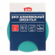 Диск шлифовальный КМ Green Film d225 мм Р80 на липучку пленочная основа (3 шт.)