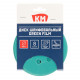 Диск шлифовальный КМ Green Film d125 мм P240 на липучку пленочная основа (5 шт.)