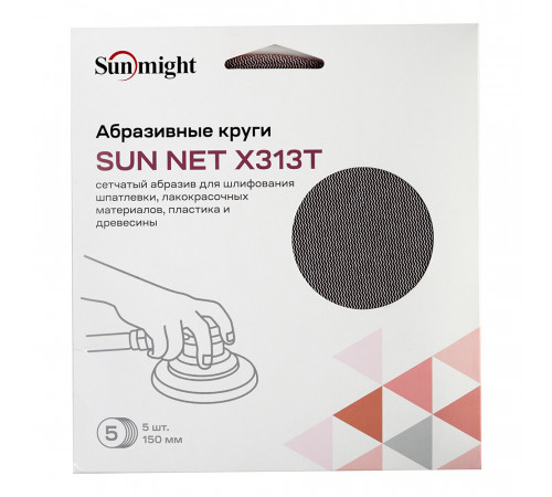 Диск шлифовальный Sunmight Sun Net d150 мм P240 на липучку сетчатая основа (5 шт.) Диск шлифовальный Sunmight Sun Net d150 мм P240 на липучку сетчатая основа (5 шт.)