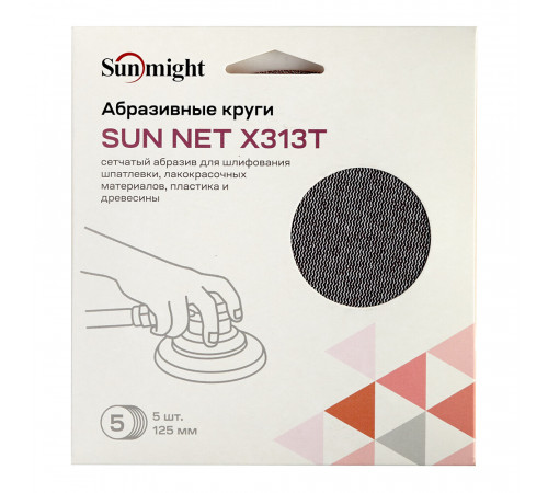 Диск шлифовальный Sunmight Sun Net d125 мм P150 на липучку сетчатая основа (5 шт.) Диск шлифовальный Sunmight Sun Net d125 мм P150 на липучку сетчатая основа (5 шт.)