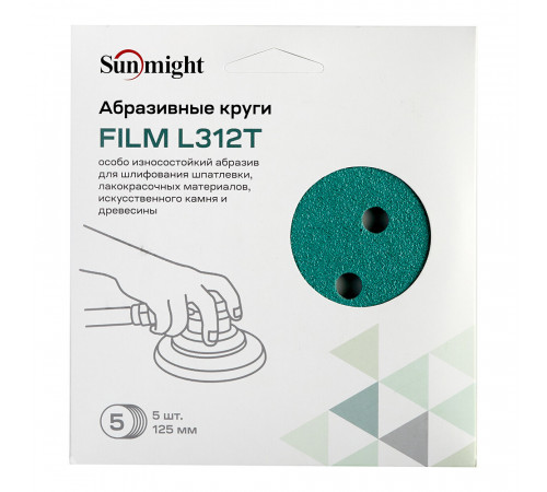 Диск шлифовальный Sunmight Film d125 мм P60 на липучку пленочная основа (5 шт.) Диск шлифовальный Sunmight Film d125 мм P60 на липучку пленочная основа (5 шт.)