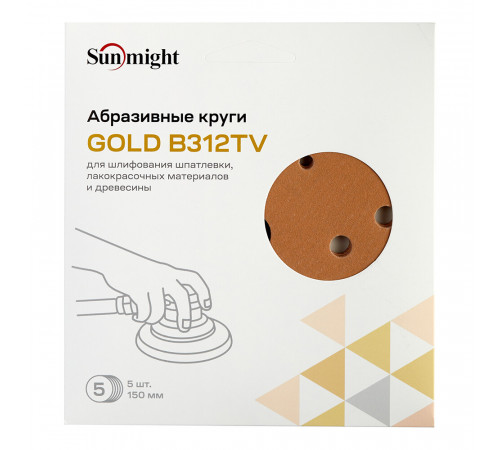 Диск шлифовальный Sunmight Gold d150 мм P180 на липучку бумажная основа (5 шт.) Диск шлифовальный Sunmight Gold d150 мм P180 на липучку бумажная основа (5 шт.)