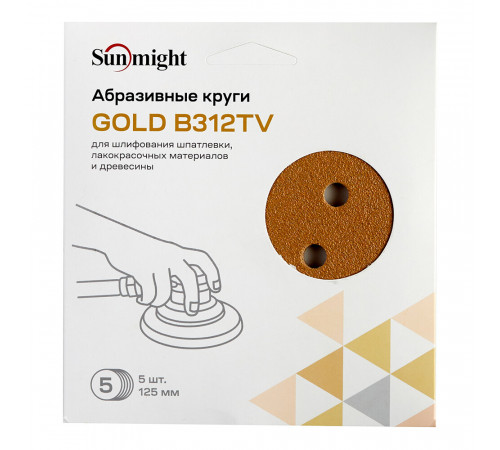 Диск шлифовальный Sunmight Gold d125 мм P80 на липучку бумажная основа (5 шт.) Диск шлифовальный Sunmight Gold d125 мм P80 на липучку бумажная основа (5 шт.)