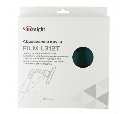 Диск шлифовальный Sunmight Film L312T d225 мм P80 на липучку пленочная основа (5 шт.) (53506R) Диск шлифовальный Sunmight Film L312T d225 мм P80 на липучку пленочная основа (5 шт.) (53506R)