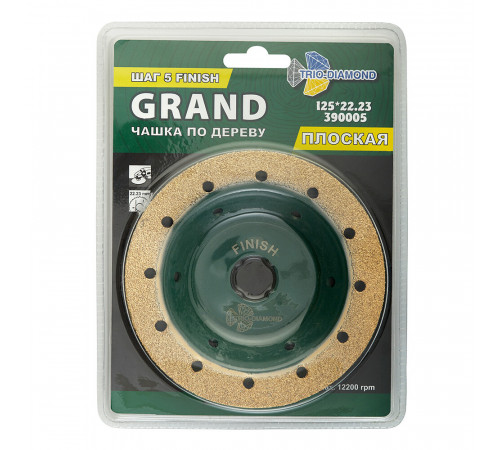 Диск шлифовальный Trio-Diamond Grand Finish d125 мм P60-80 на винтовом креплении плоский Диск шлифовальный Trio-Diamond Grand Finish d125 мм P60-80 на винтовом креплении плоский