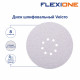 Диск шлифовальный Flexione Velcro d225 мм P120 на липучку тканевая основа (5 шт.) (50001735)
