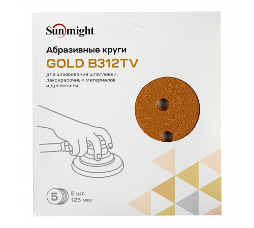 Диск шлифовальный Sunmight Gold d125 мм P100 на липучку бумажная основа (5 шт.) Диск шлифовальный Sunmight Gold d125 мм P100 на липучку бумажная основа (5 шт.)
