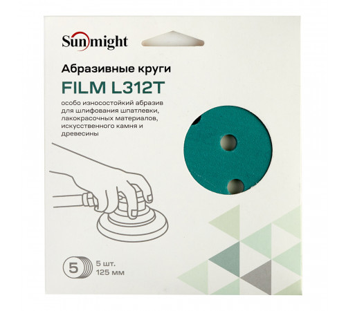 Диск шлифовальный Sunmight Film d125 мм P180 на липучку пленочная основа (5 шт.) Диск шлифовальный Sunmight Film d125 мм P180 на липучку пленочная основа (5 шт.)