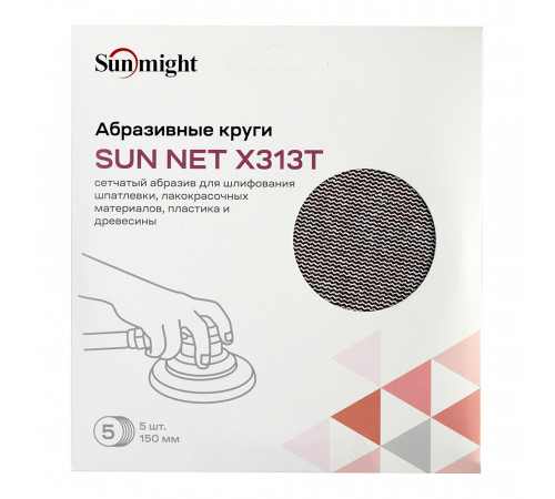 Диск шлифовальный Sunmight Sun Net d150 мм P100 на липучку сетчатая основа (5 шт.) Диск шлифовальный Sunmight Sun Net d150 мм P100 на липучку сетчатая основа (5 шт.)