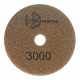 Круг алмазный шлифовальный по камню Trio-Diamond New line гибкий d100 мм P3000 для сухого шлифования