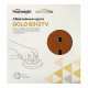 Диск шлифовальный Sunmight Gold d125 мм P60 на липучку бумажная основа (5 шт.)