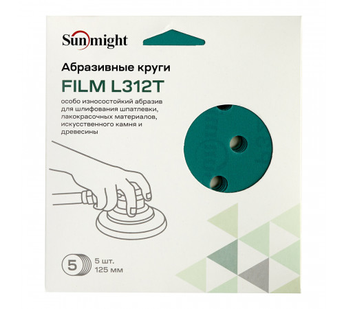 Диск шлифовальный Sunmight Film d125 мм P320 на липучку пленочная основа (5 шт.) Диск шлифовальный Sunmight Film d125 мм P320 на липучку пленочная основа (5 шт.)