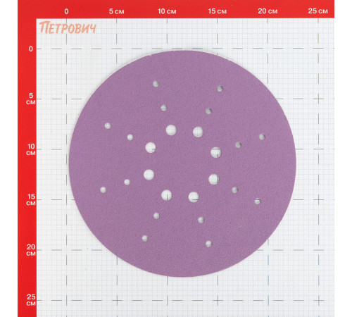 Диск шлифовальный КМ Purple d225 мм Р80 на липучку бумажная основа (5 шт.) Диск шлифовальный КМ Purple d225 мм Р80 на липучку бумажная основа (5 шт.)