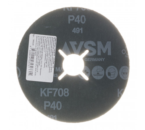 Круг фибровый шлифовальный по металлу VSM 125х22 мм P40 со шлицами