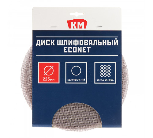 Диск шлифовальный КМ EcoNet d225 мм Р240 на липучку сетчатая основа (3 шт.) Диск шлифовальный КМ EcoNet d225 мм Р240 на липучку сетчатая основа (3 шт.)