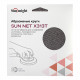 Диск шлифовальный Sunmight Sun Net d150 мм P150 на липучку сетчатая основа (5 шт.)