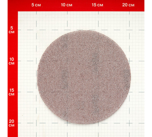 Диск шлифовальный Sunmight Sun Net d150 мм P100 на липучку сетчатая основа (5 шт.) Диск шлифовальный Sunmight Sun Net d150 мм P100 на липучку сетчатая основа (5 шт.)