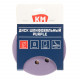 Диск шлифовальный КМ Purple d125 мм P150 на липучку бумажная основа (5 шт.)