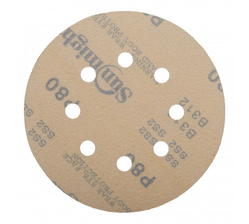 Диск шлифовальный Sunmight Gold d125 мм P80 на липучку бумажная основа (5 шт.) Диск шлифовальный Sunmight Gold d125 мм P80 на липучку бумажная основа (5 шт.)