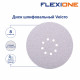 Диск шлифовальный Flexione Velcro d225 мм P100 на липучку тканевая основа (5 шт.) (50001715)