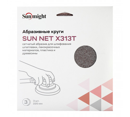 Диск шлифовальный Sunmight Sun Net d225 мм P80 на липучку сетчатая основа (3 шт.) (83406R3) Диск шлифовальный Sunmight Sun Net d225 мм P80 на липучку сетчатая основа (3 шт.) (83406R3)