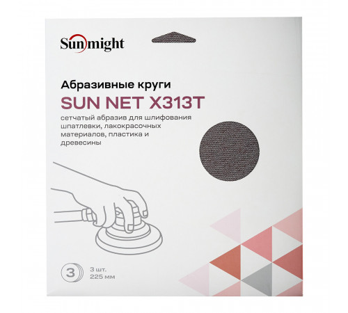 Диск шлифовальный Sunmight Sun Net d225 мм P180 на липучку сетчатая основа (3 шт.) (5422302525) Диск шлифовальный Sunmight Sun Net d225 мм P180 на липучку сетчатая основа (3 шт.) (5422302525)