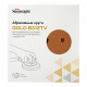 Диск шлифовальный Sunmight Gold d150 мм P150 на липучку бумажная основа (5 шт.)