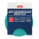 Диск шлифовальный КМ Green Film d225 мм Р180 на липучку пленочная основа (3 шт.)